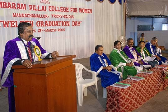 Chidambaram Pillai College of Women Tiruchirappalli Images photo 11